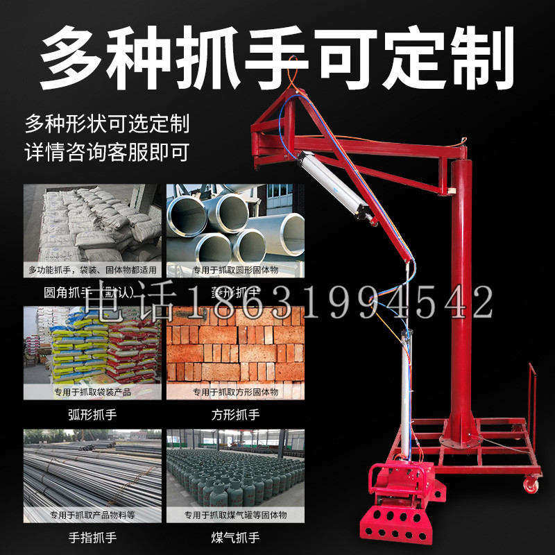 海兴县schunk气缸|德国schunk机械抓手1315983|DPG-PLUS 80-1-AS代理商