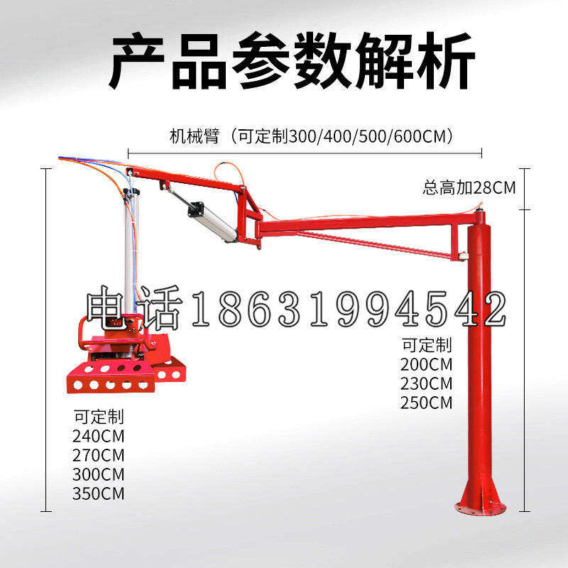 海兴县schunk雄克机械抓手PGN-plus系列0372092|PGN-plus 64-1-AS-KVZ